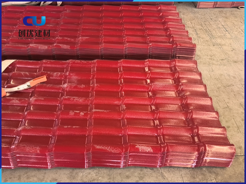 合成树脂瓦