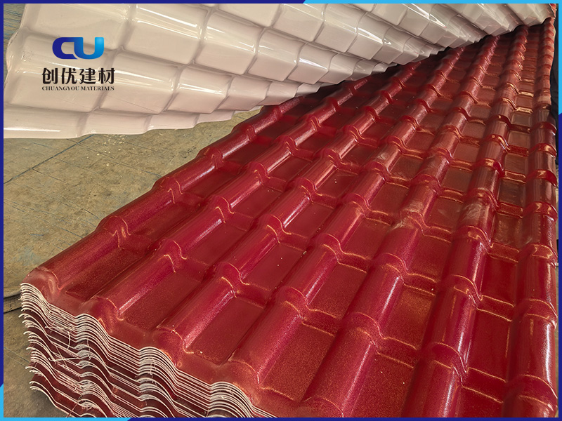 合成树脂瓦